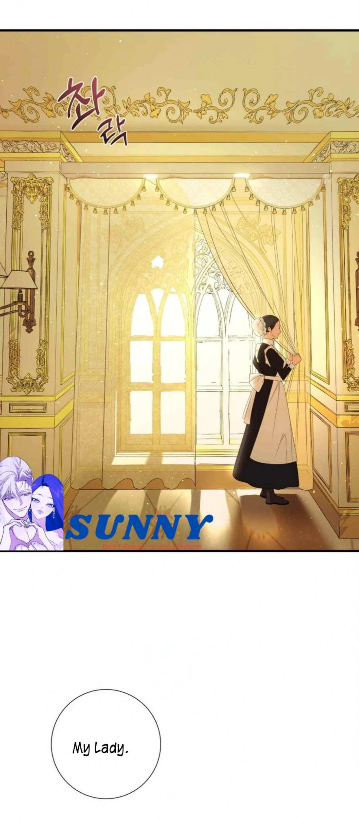 I Became the First Love of My Stepson [+19]  [Luna Toons] - Chapter 2 manhwa