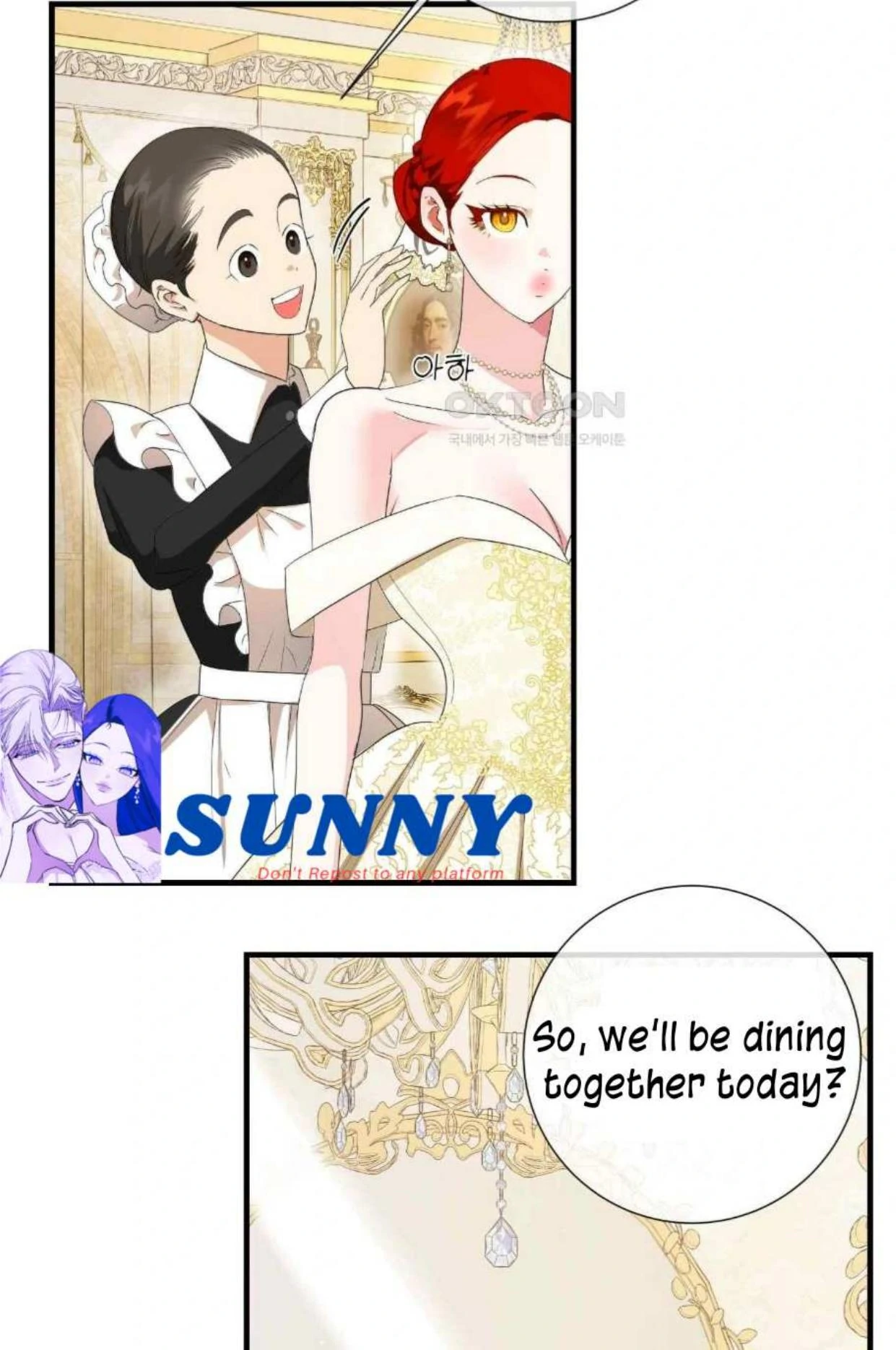 I Became the First Love of My Stepson [+19]  [Luna Toons] - Chapter 2 manhwa