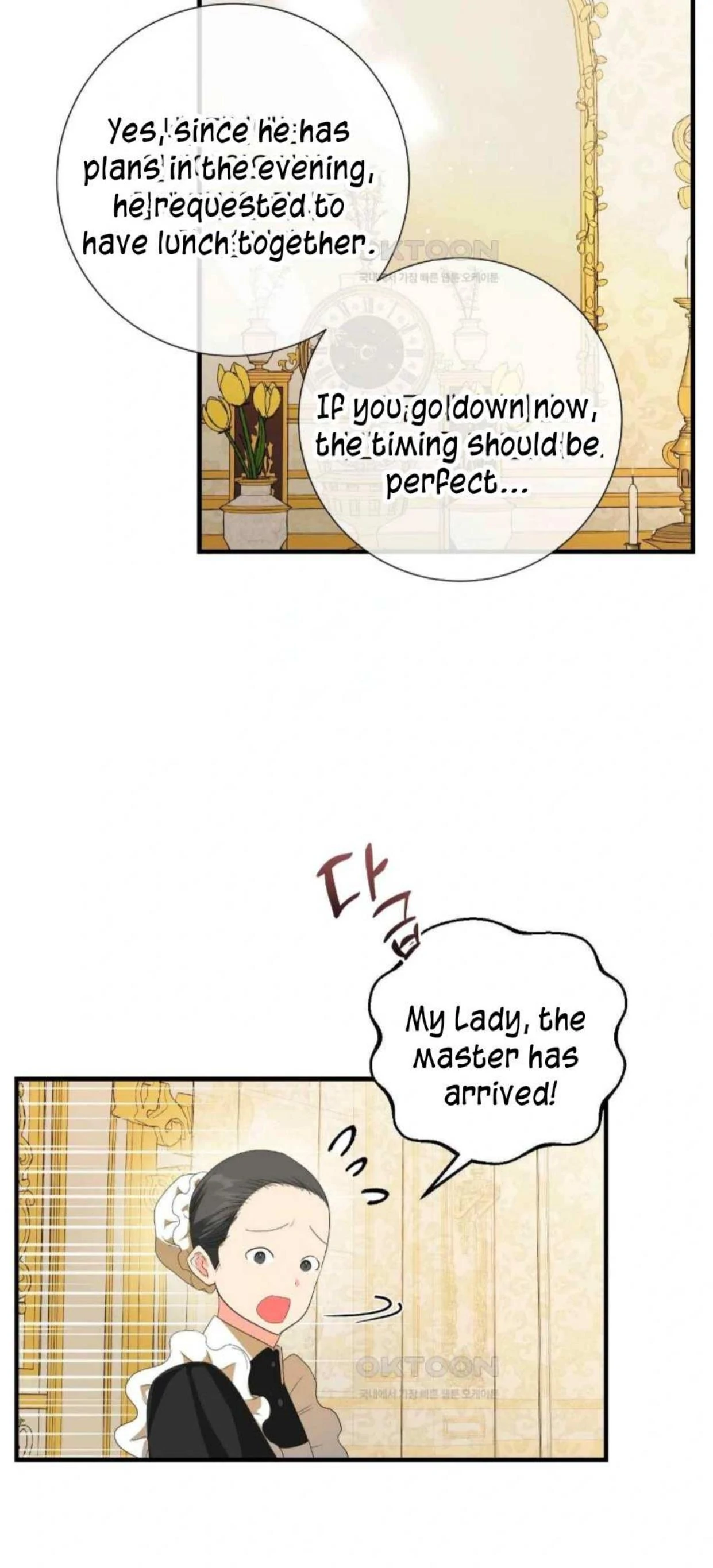 I Became the First Love of My Stepson [+19]  [Luna Toons] - Chapter 2 manhwa