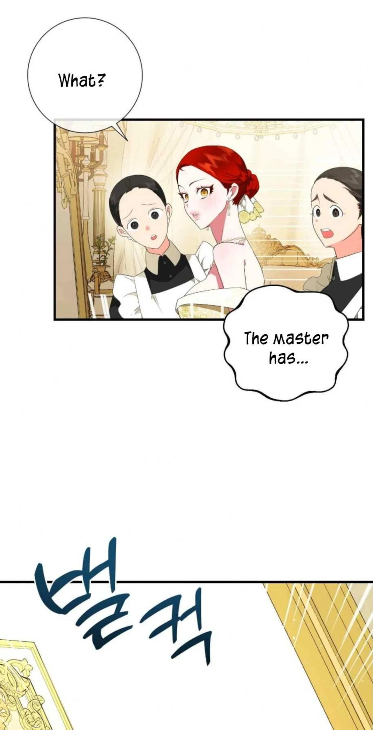 I Became the First Love of My Stepson [+19]  [Luna Toons] - Chapter 2 manhwa
