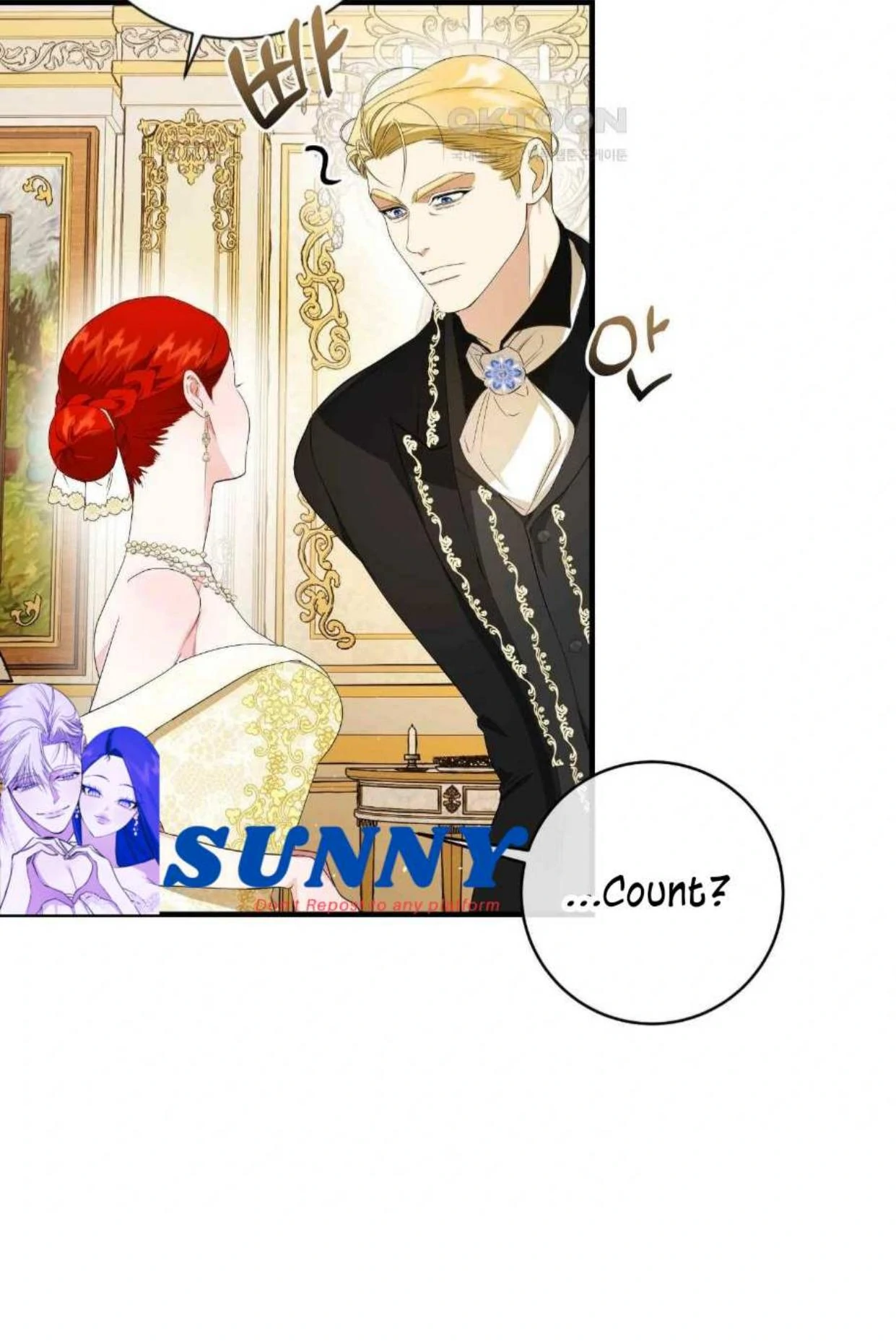 I Became the First Love of My Stepson [+19]  [Luna Toons] - Chapter 2 manhwa
