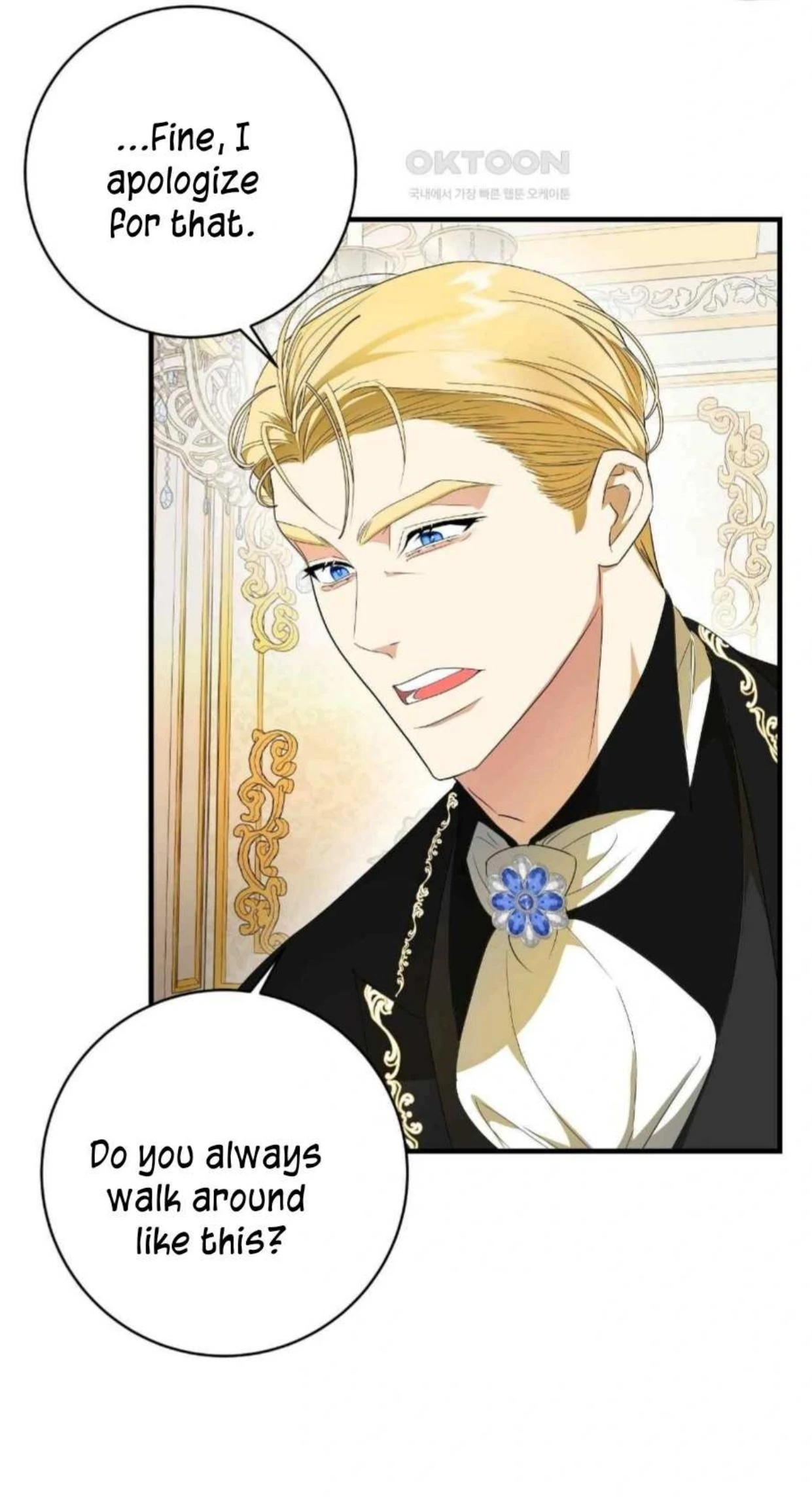 I Became the First Love of My Stepson [+19]  [Luna Toons] - Chapter 2 manhwa