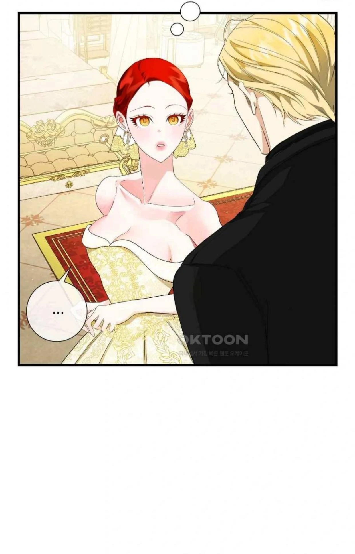 I Became the First Love of My Stepson [+19]  [Luna Toons] - Chapter 2 manhwa