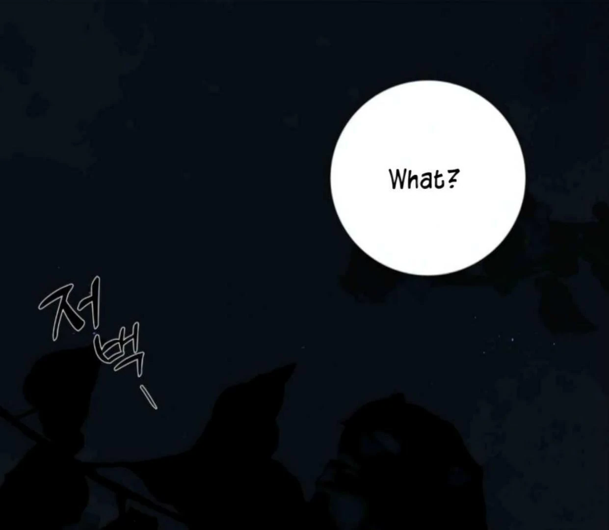 I Became the First Love of My Stepson [+19]  [Luna Toons] - Chapter 20 manhwa