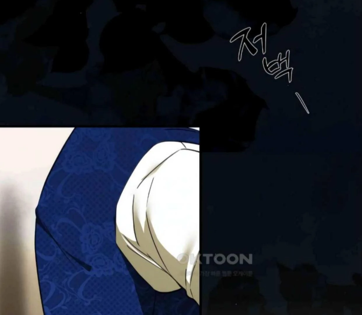 I Became the First Love of My Stepson [+19]  [Luna Toons] - Chapter 20 manhwa