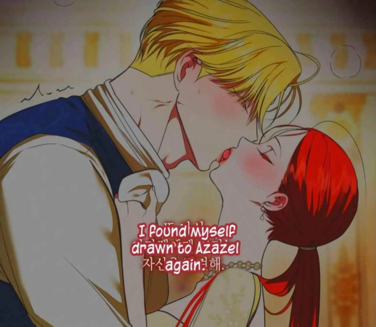 I Became the First Love of My Stepson [+19]  [Luna Toons] - Chapter 20 manhwa
