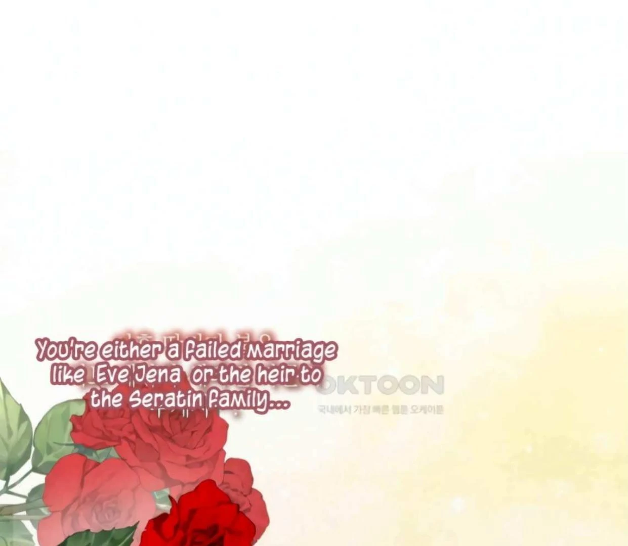 I Became the First Love of My Stepson [+19]  [Luna Toons] - Chapter 20 manhwa