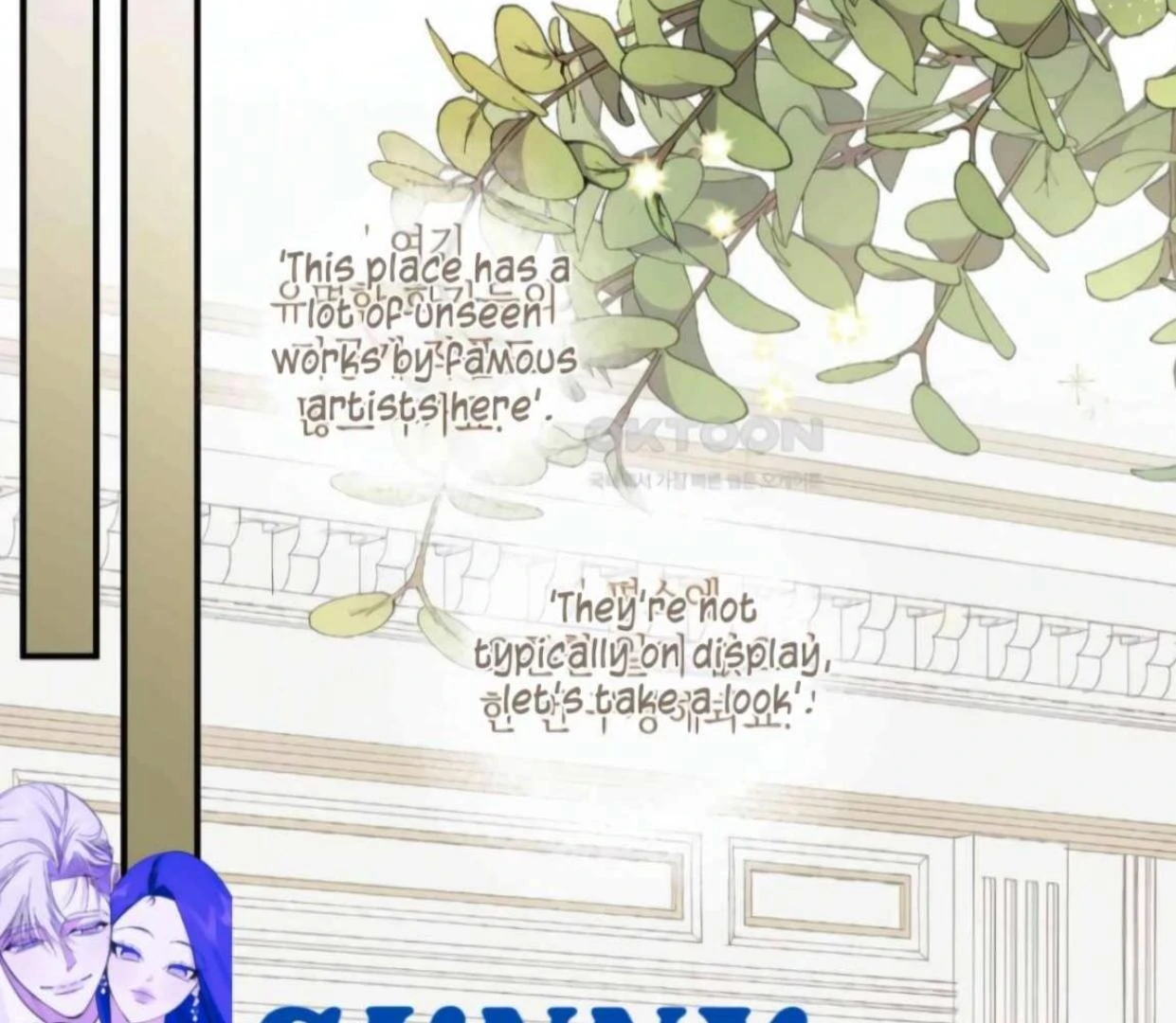 I Became the First Love of My Stepson [+19]  [Luna Toons] - Chapter 20 manhwa