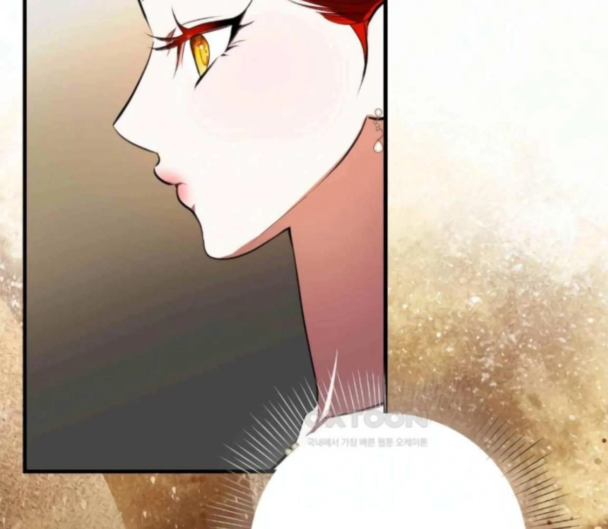 I Became the First Love of My Stepson [+19]  [Luna Toons] - Chapter 20 manhwa