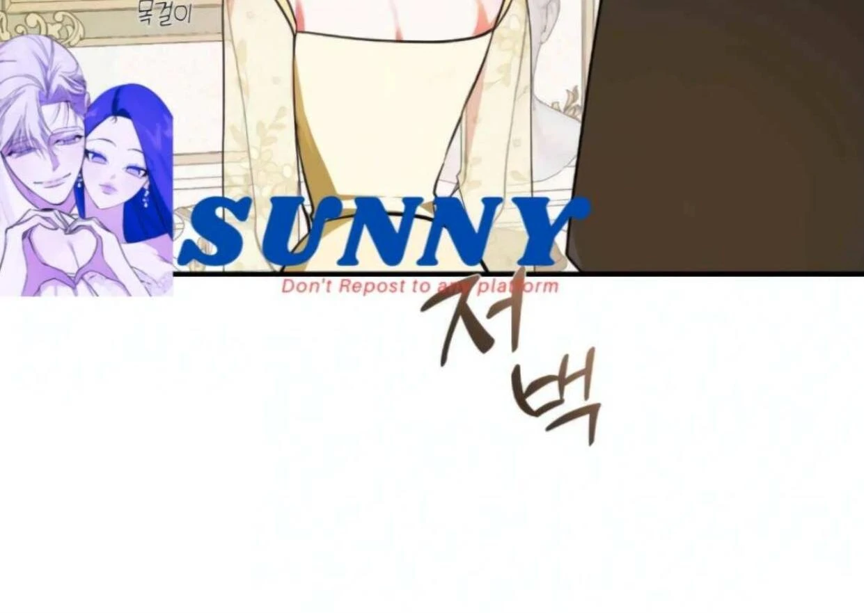 I Became the First Love of My Stepson [+19]  [Luna Toons] - Chapter 20 manhwa