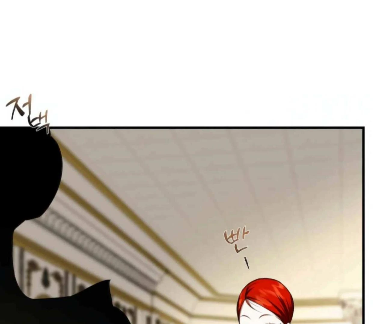 I Became the First Love of My Stepson [+19]  [Luna Toons] - Chapter 20 manhwa