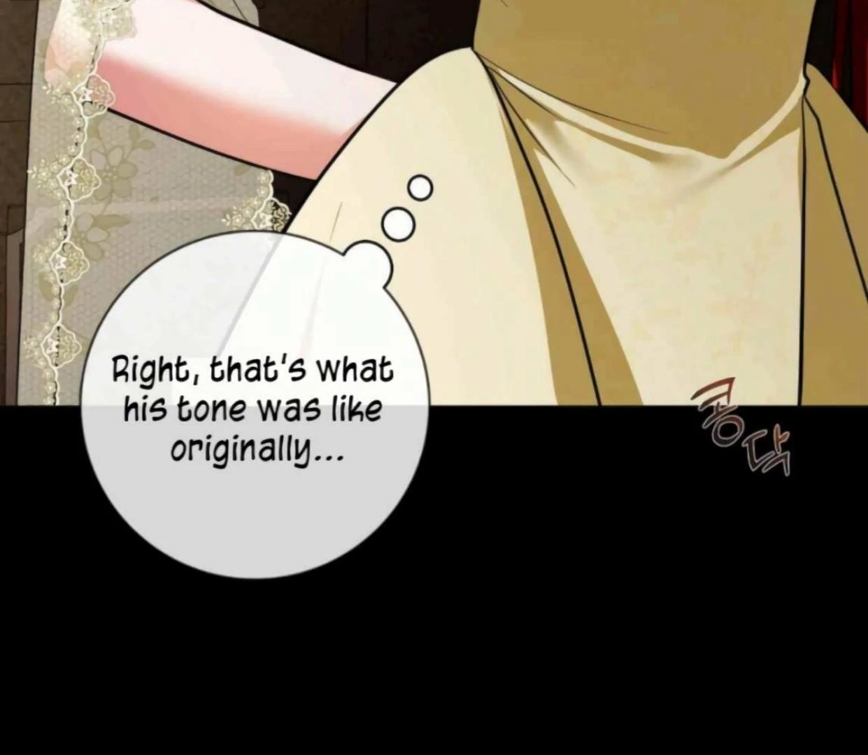 I Became the First Love of My Stepson [+19]  [Luna Toons] - Chapter 20 manhwa