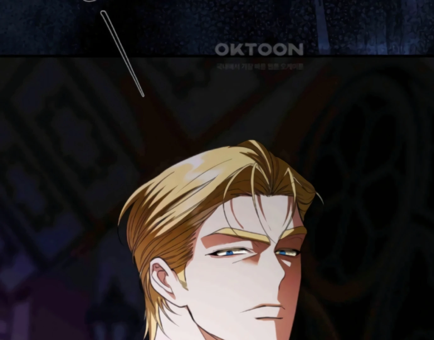 I Became the First Love of My Stepson [+19]  [Luna Toons] - Chapter 20 manhwa