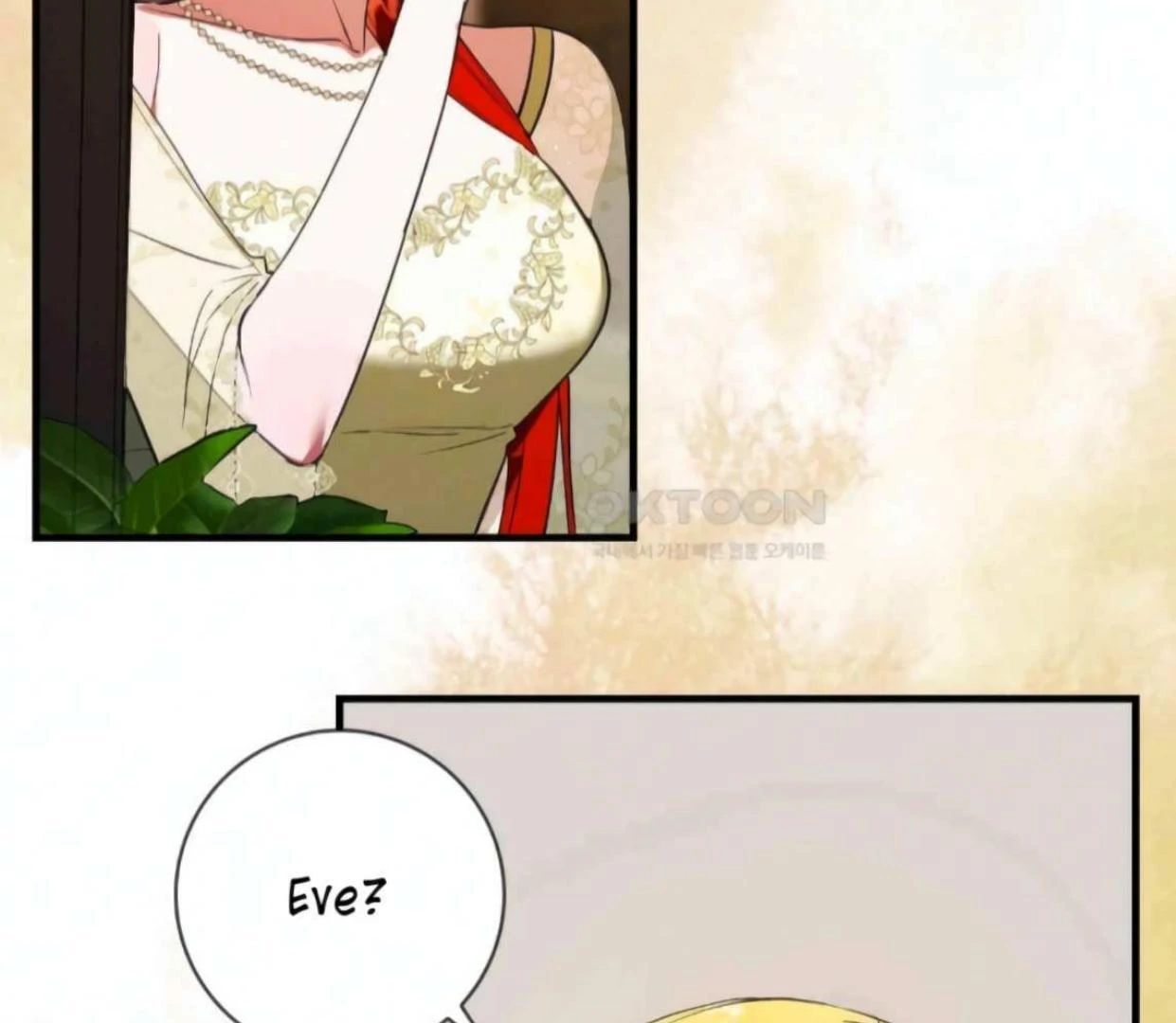 I Became the First Love of My Stepson [+19]  [Luna Toons] - Chapter 21 manhwa