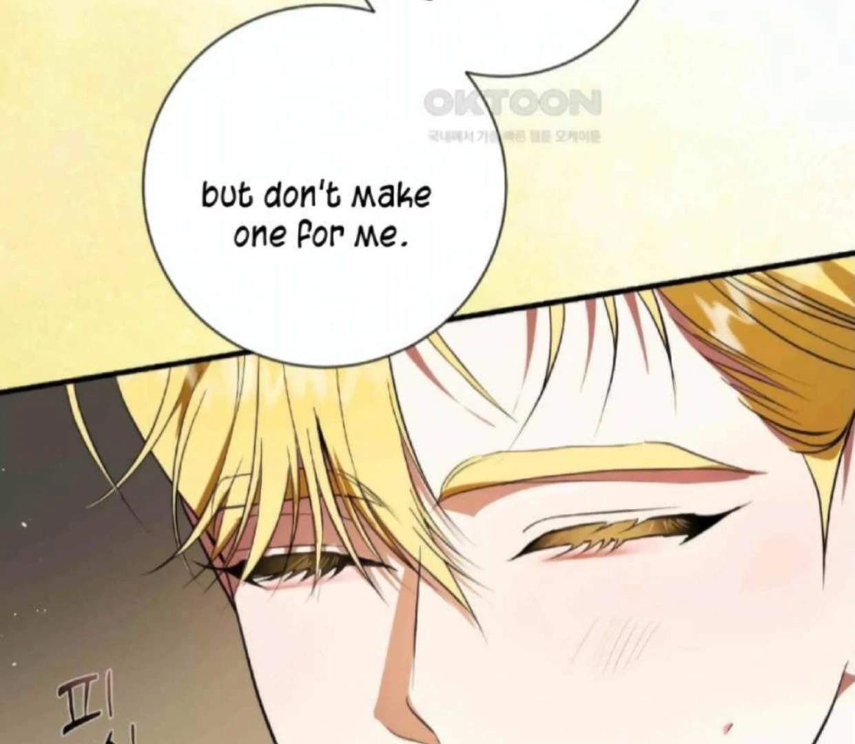 I Became the First Love of My Stepson [+19]  [Luna Toons] - Chapter 21 manhwa