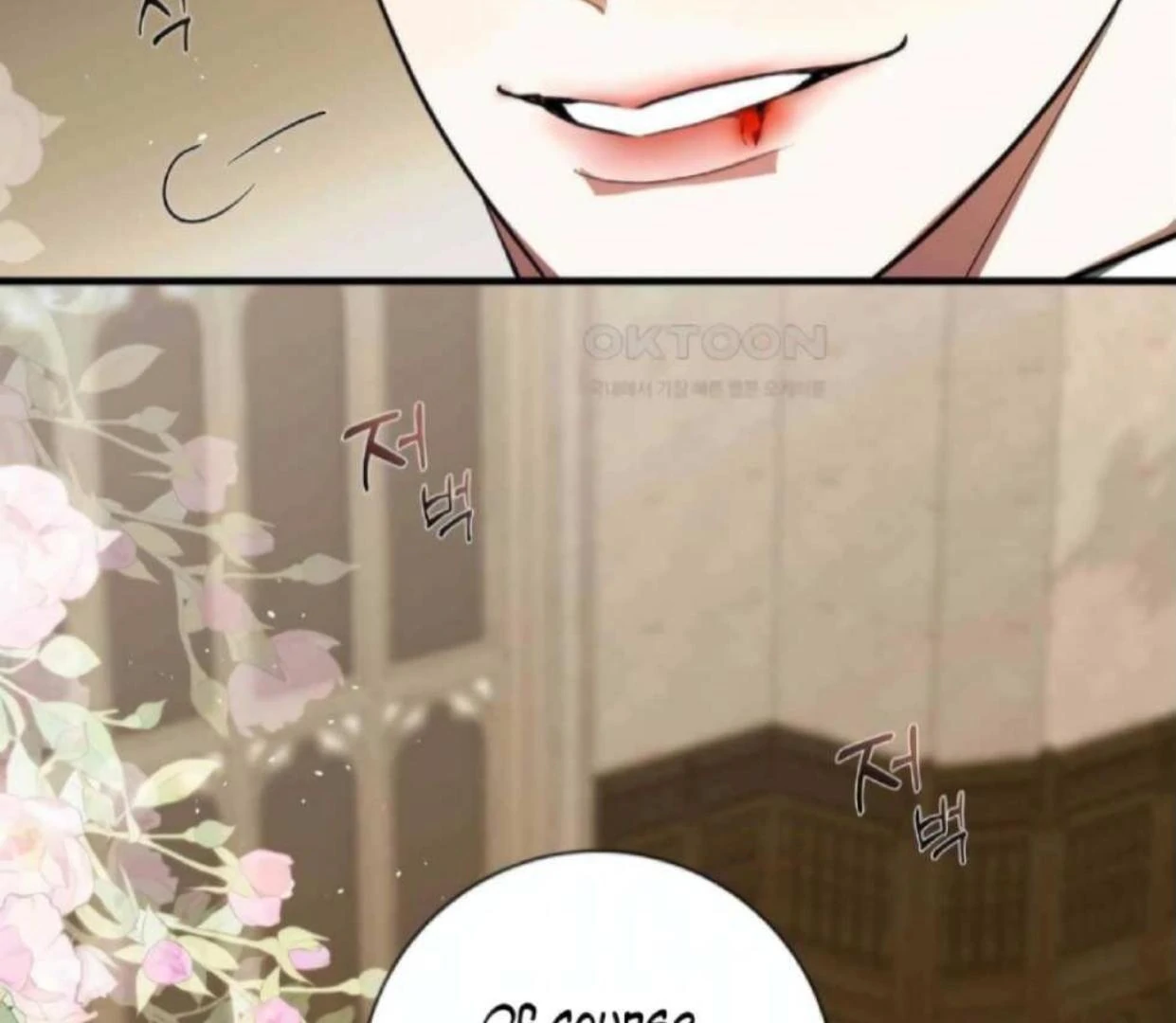 I Became the First Love of My Stepson [+19]  [Luna Toons] - Chapter 21 manhwa