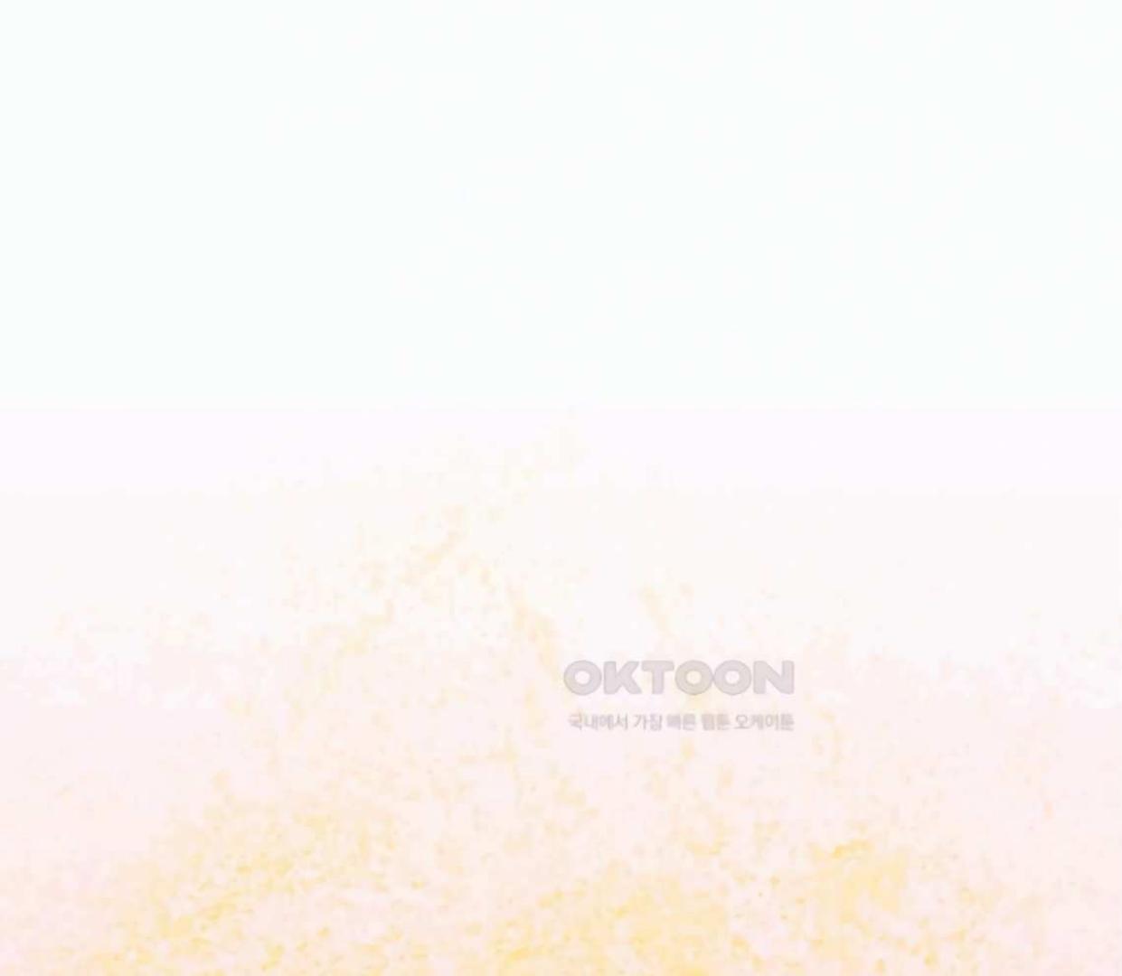 I Became the First Love of My Stepson [+19]  [Luna Toons] - Chapter 21 manhwa