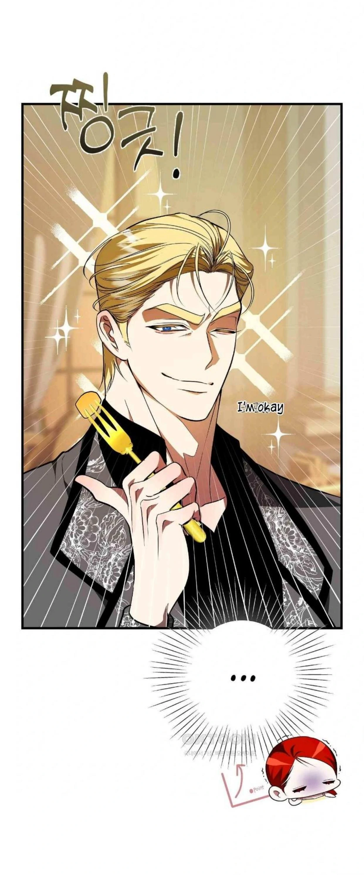 I Became the First Love of My Stepson [+19]  [Luna Toons] - Chapter 21 manhwa