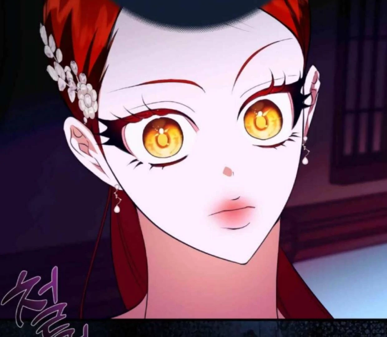 I Became the First Love of My Stepson [+19]  [Luna Toons] - Chapter 21 manhwa