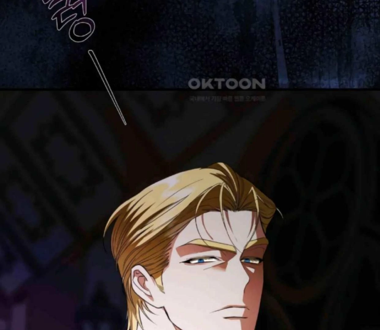 I Became the First Love of My Stepson [+19]  [Luna Toons] - Chapter 21 manhwa