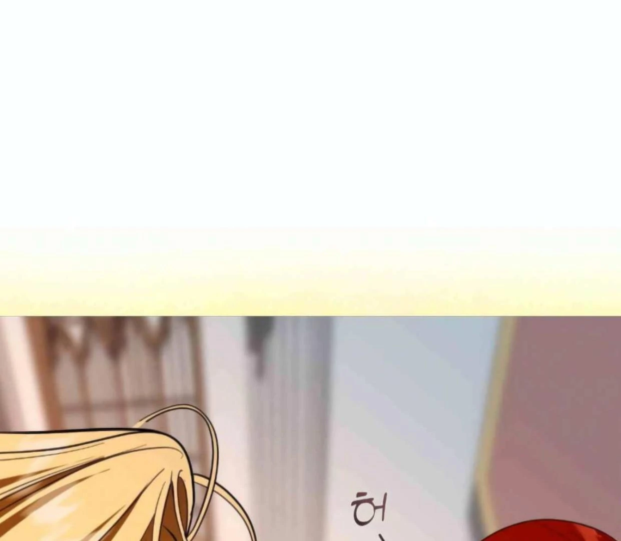 I Became the First Love of My Stepson [+19]  [Luna Toons] - Chapter 21 manhwa