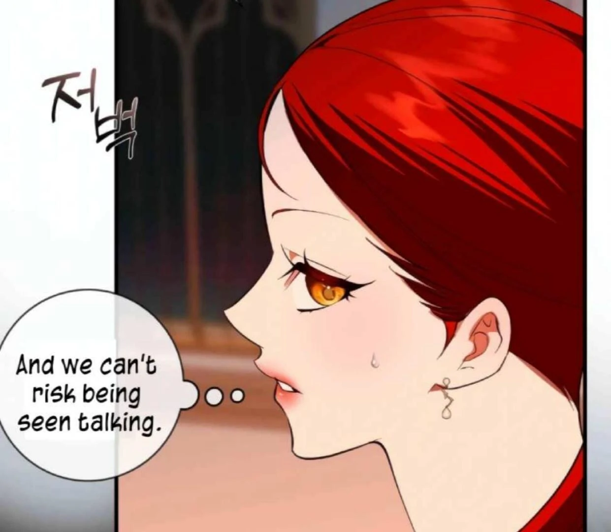 I Became the First Love of My Stepson [+19]  [Luna Toons] - Chapter 21 manhwa