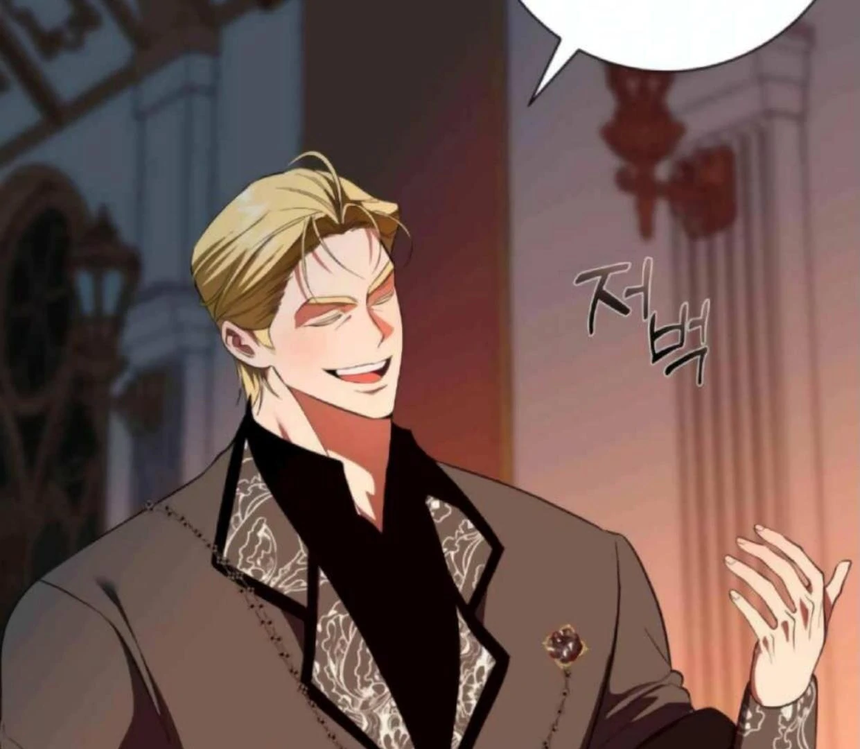 I Became the First Love of My Stepson [+19]  [Luna Toons] - Chapter 21 manhwa