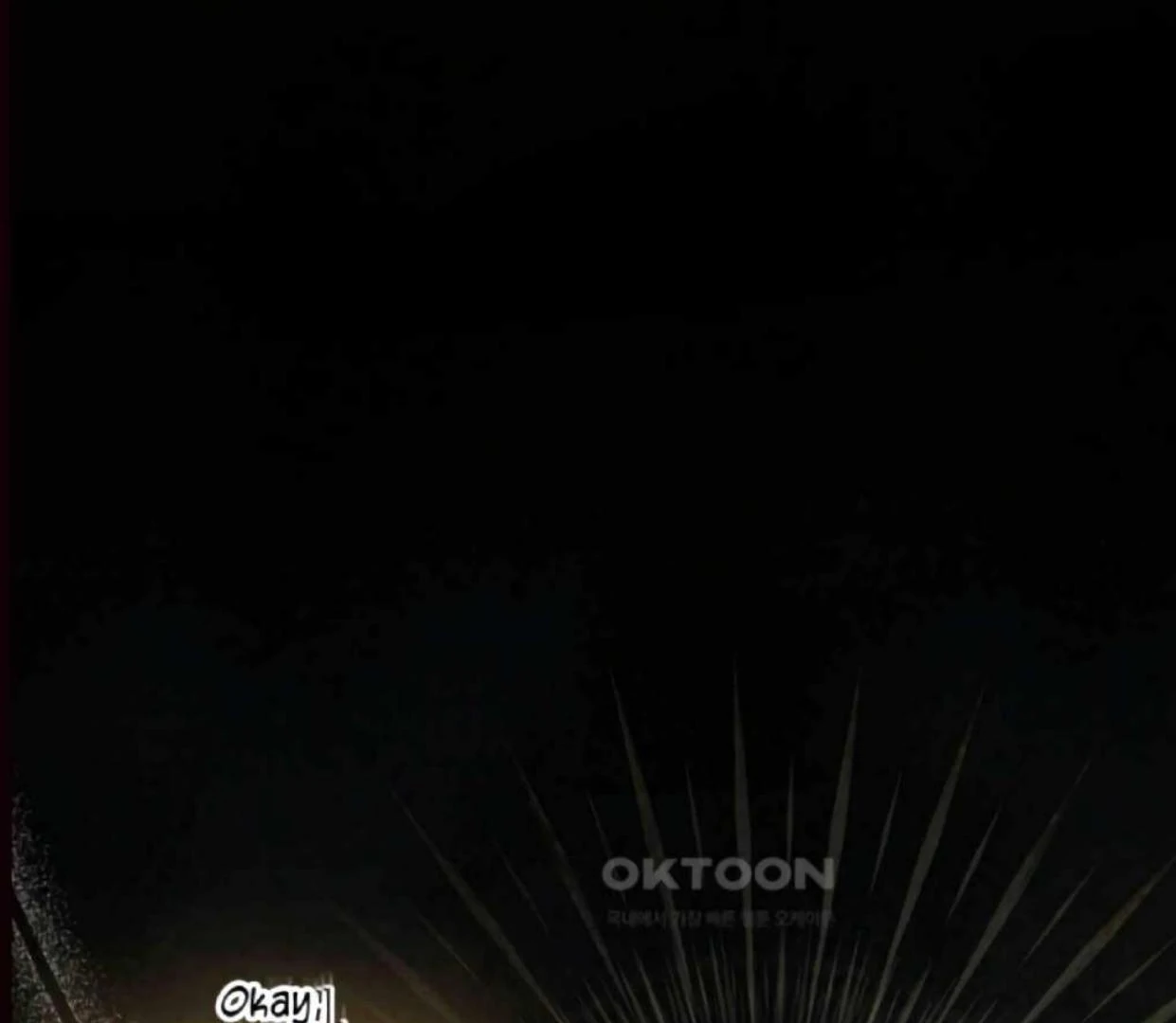 I Became the First Love of My Stepson [+19]  [Luna Toons] - Chapter 21 manhwa