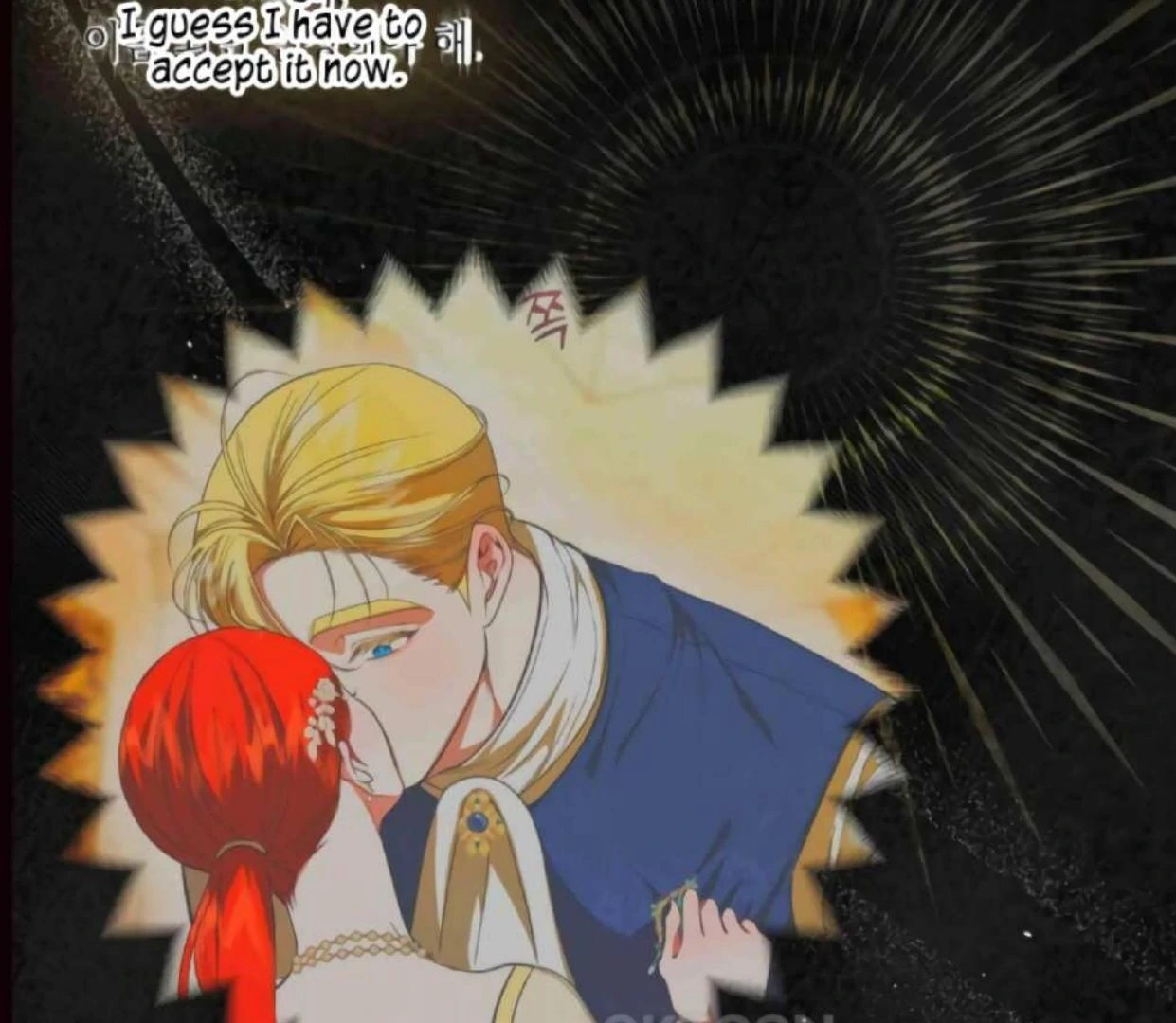 I Became the First Love of My Stepson [+19]  [Luna Toons] - Chapter 21 manhwa