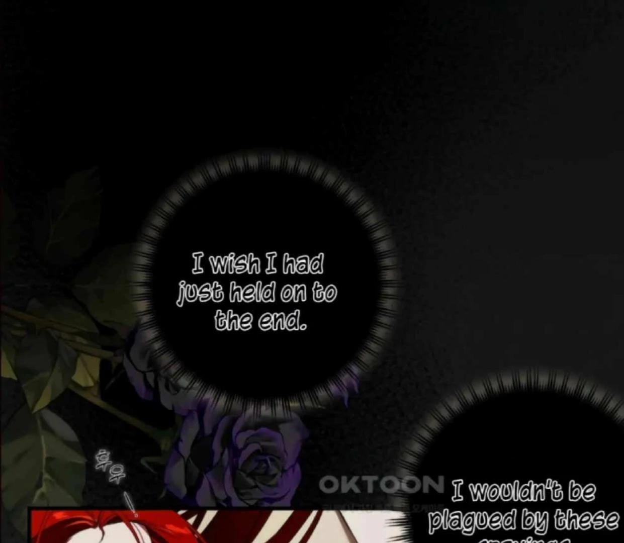I Became the First Love of My Stepson [+19]  [Luna Toons] - Chapter 21 manhwa