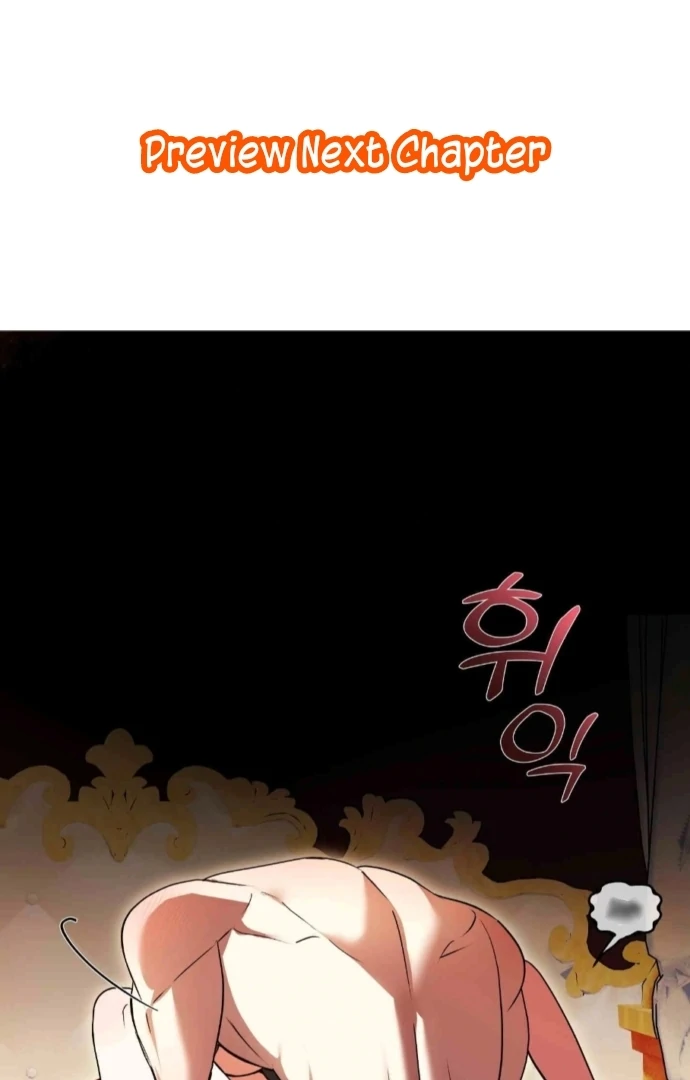 I Became the First Love of My Stepson [+19]  [Luna Toons] - Chapter 21 manhwa