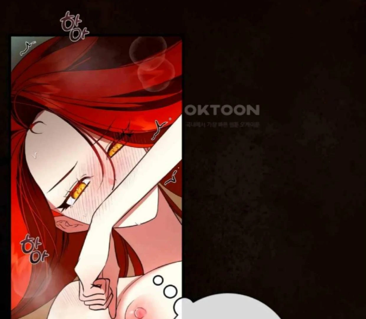 I Became the First Love of My Stepson [+19]  [Luna Toons] - Chapter 22 manhwa
