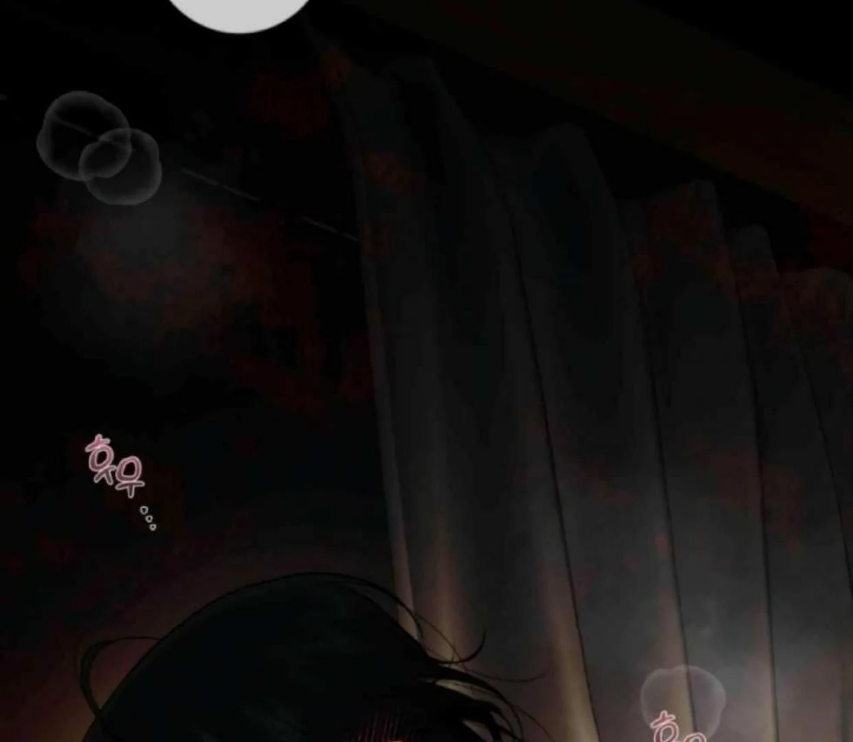 I Became the First Love of My Stepson [+19]  [Luna Toons] - Chapter 22 manhwa
