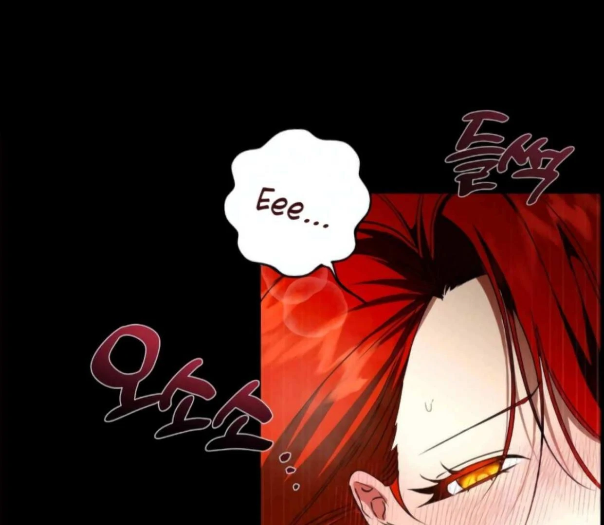 I Became the First Love of My Stepson [+19]  [Luna Toons] - Chapter 22 manhwa