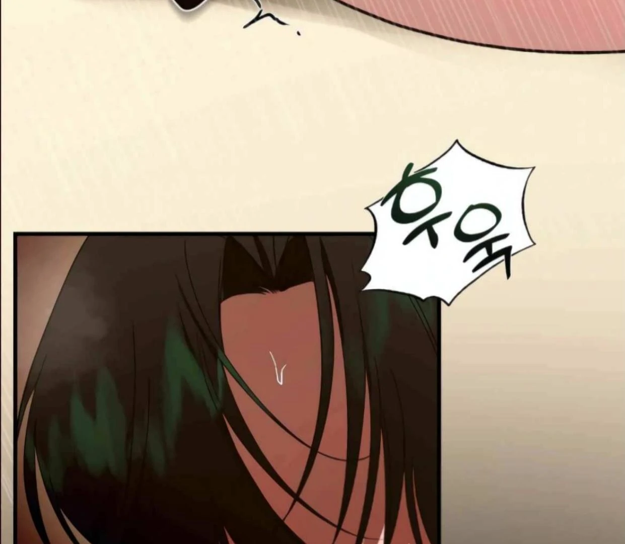 I Became the First Love of My Stepson [+19]  [Luna Toons] - Chapter 22 manhwa