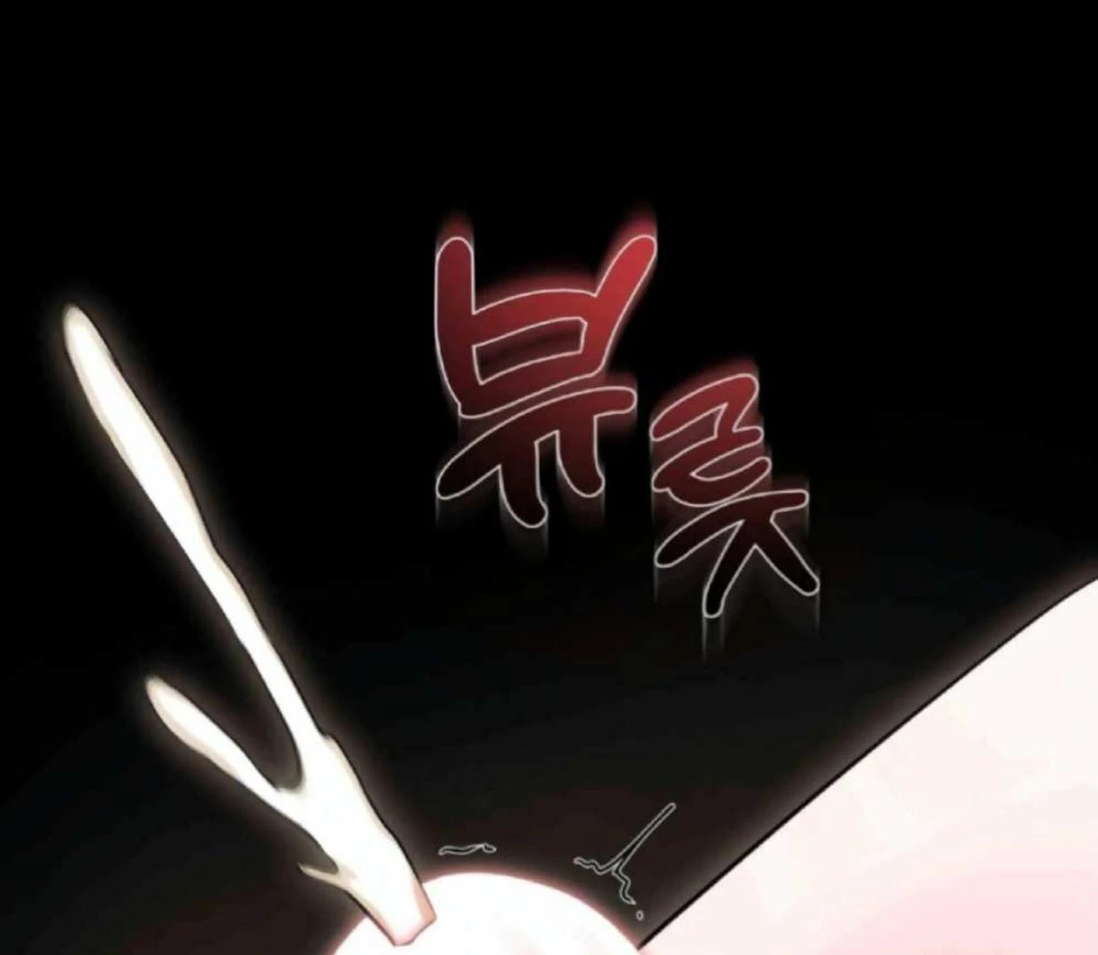 I Became the First Love of My Stepson [+19]  [Luna Toons] - Chapter 22 manhwa