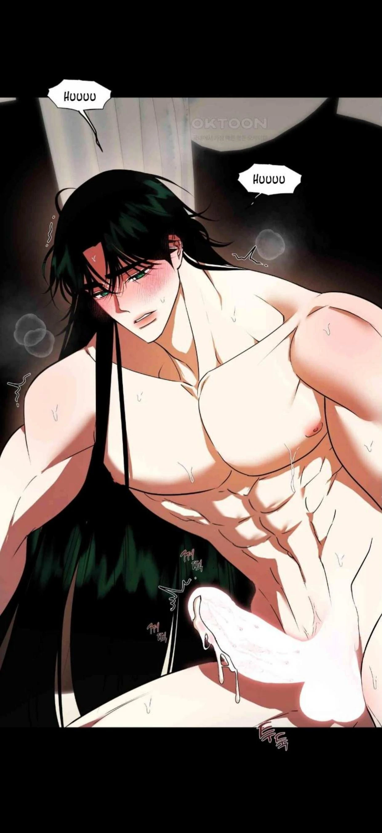 I Became the First Love of My Stepson [+19]  [Luna Toons] - Chapter 22 manhwa
