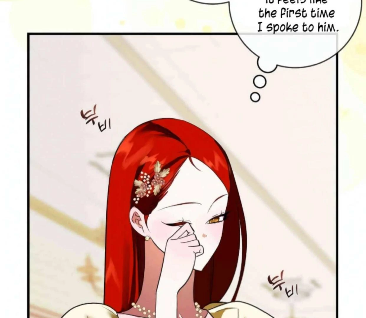 I Became the First Love of My Stepson [+19]  [Luna Toons] - Chapter 22 manhwa