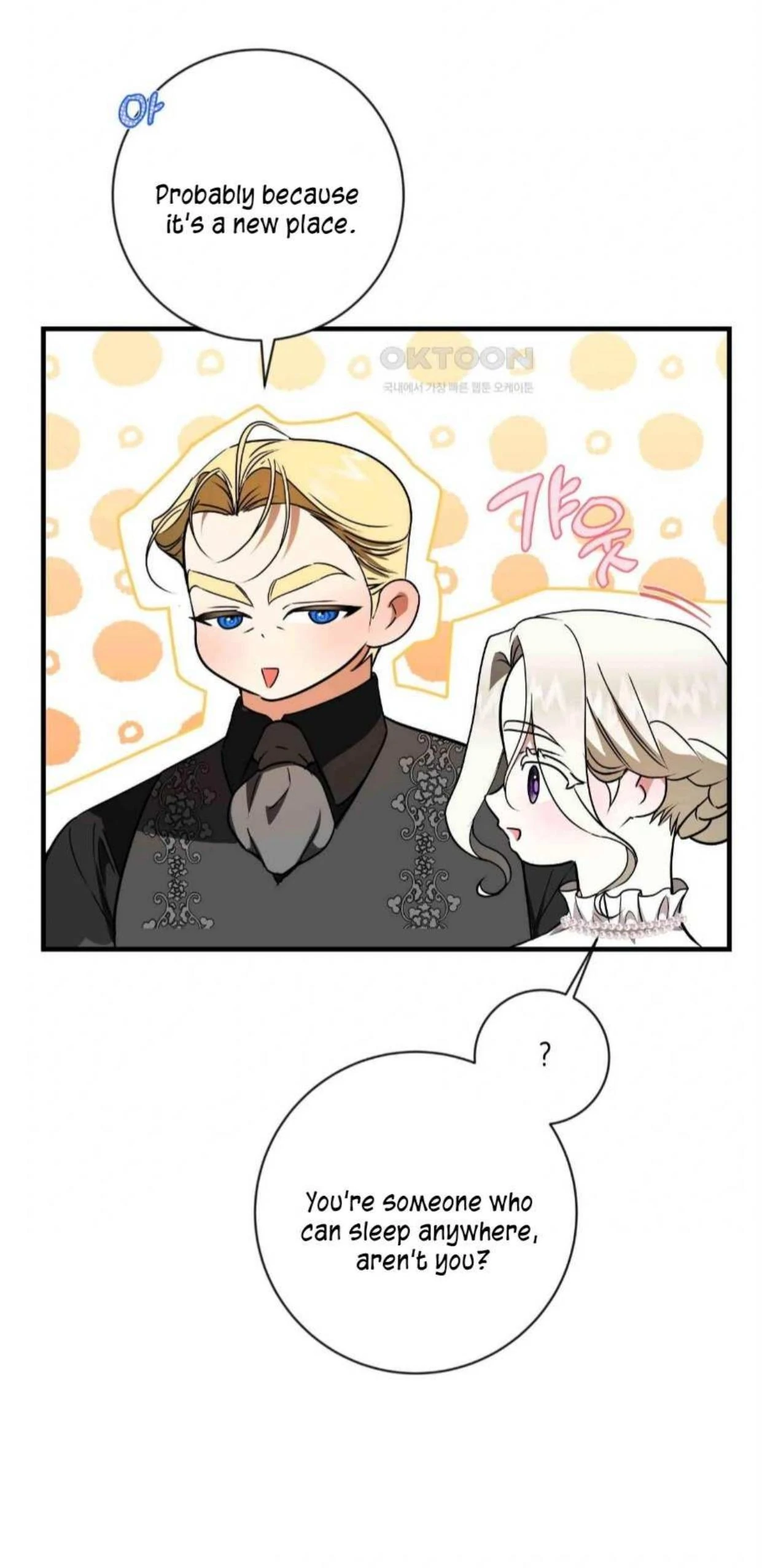I Became the First Love of My Stepson [+19]  [Luna Toons] - Chapter 22 manhwa