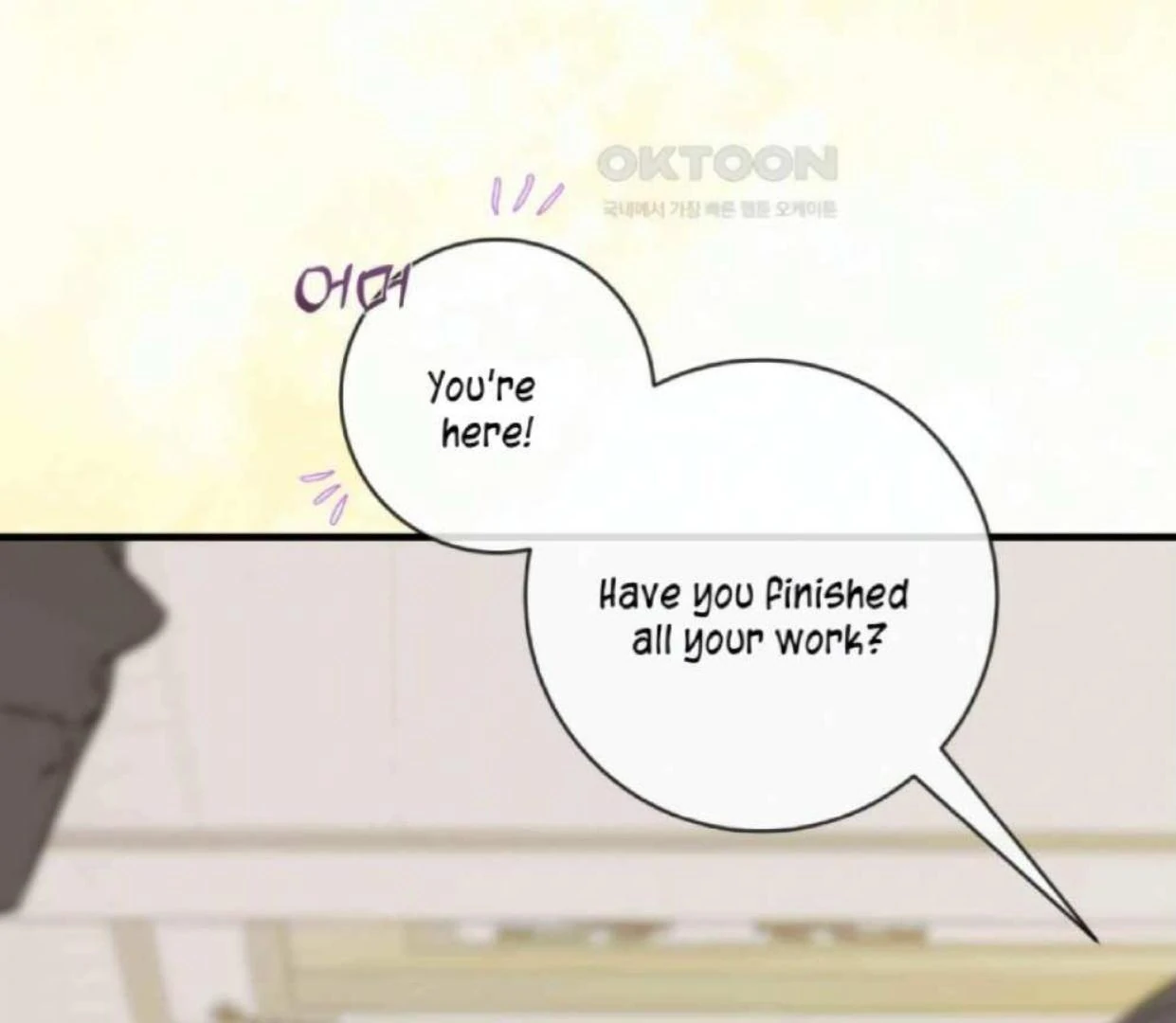 I Became the First Love of My Stepson [+19]  [Luna Toons] - Chapter 22 manhwa