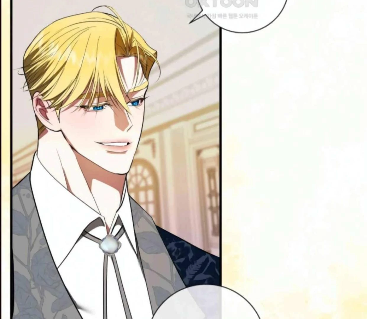 I Became the First Love of My Stepson [+19]  [Luna Toons] - Chapter 23 manhwa