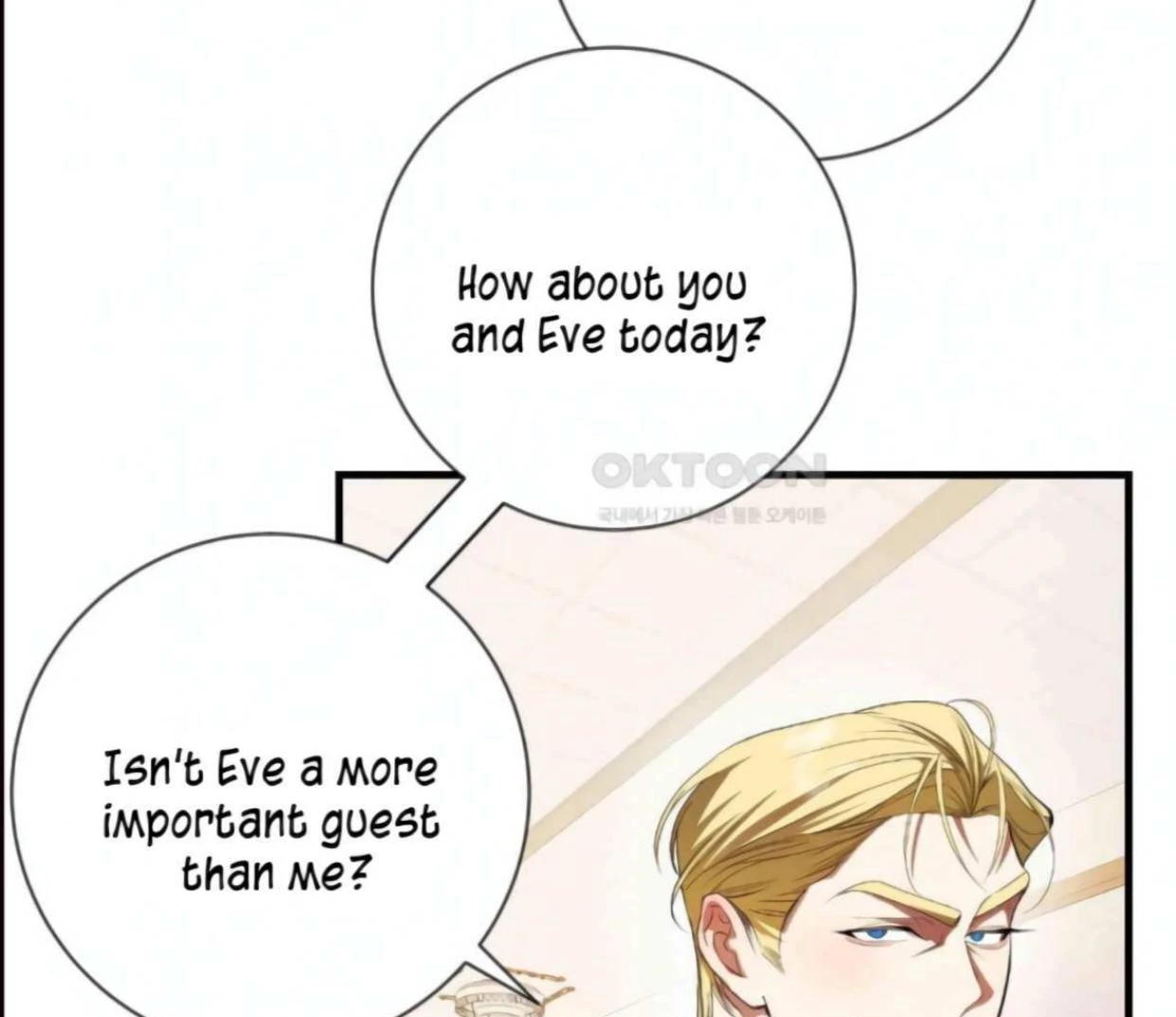 I Became the First Love of My Stepson [+19]  [Luna Toons] - Chapter 23 manhwa