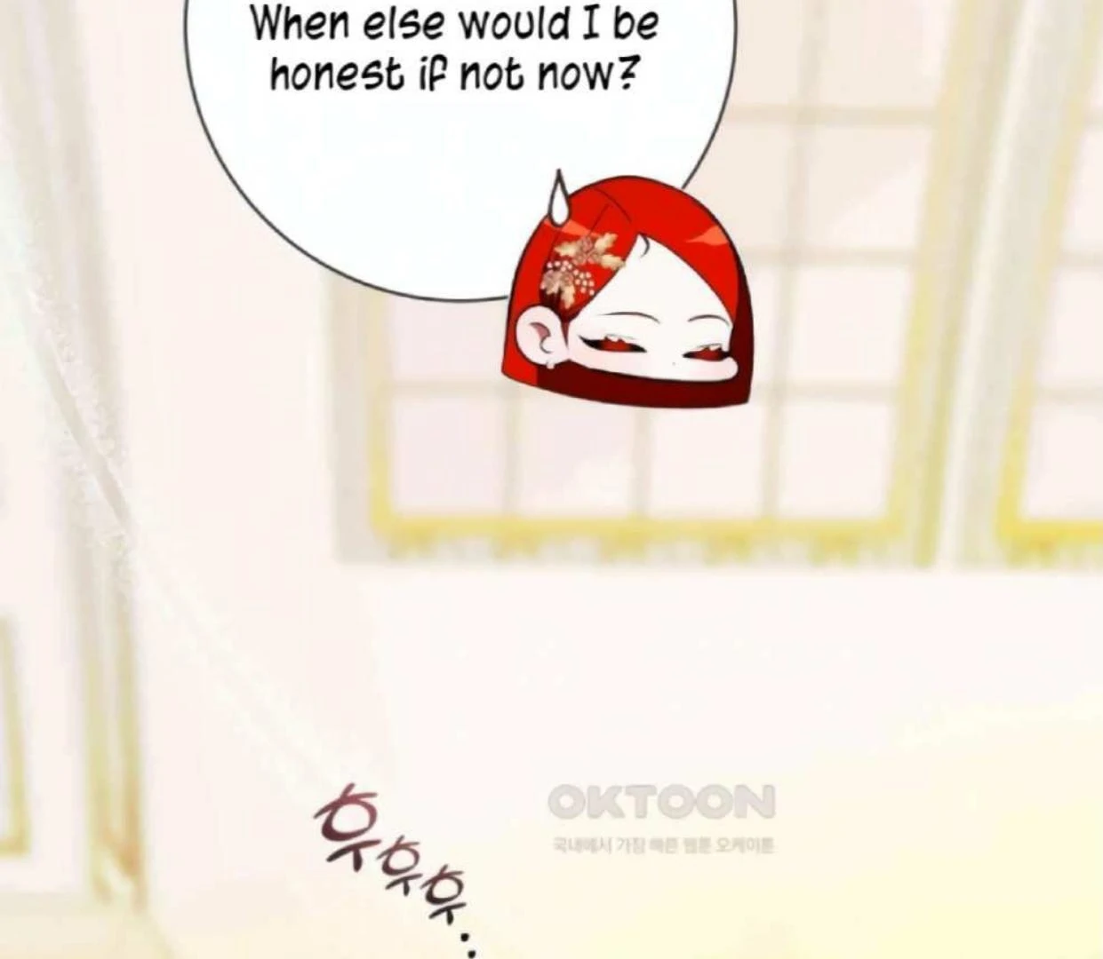 I Became the First Love of My Stepson [+19]  [Luna Toons] - Chapter 23 manhwa