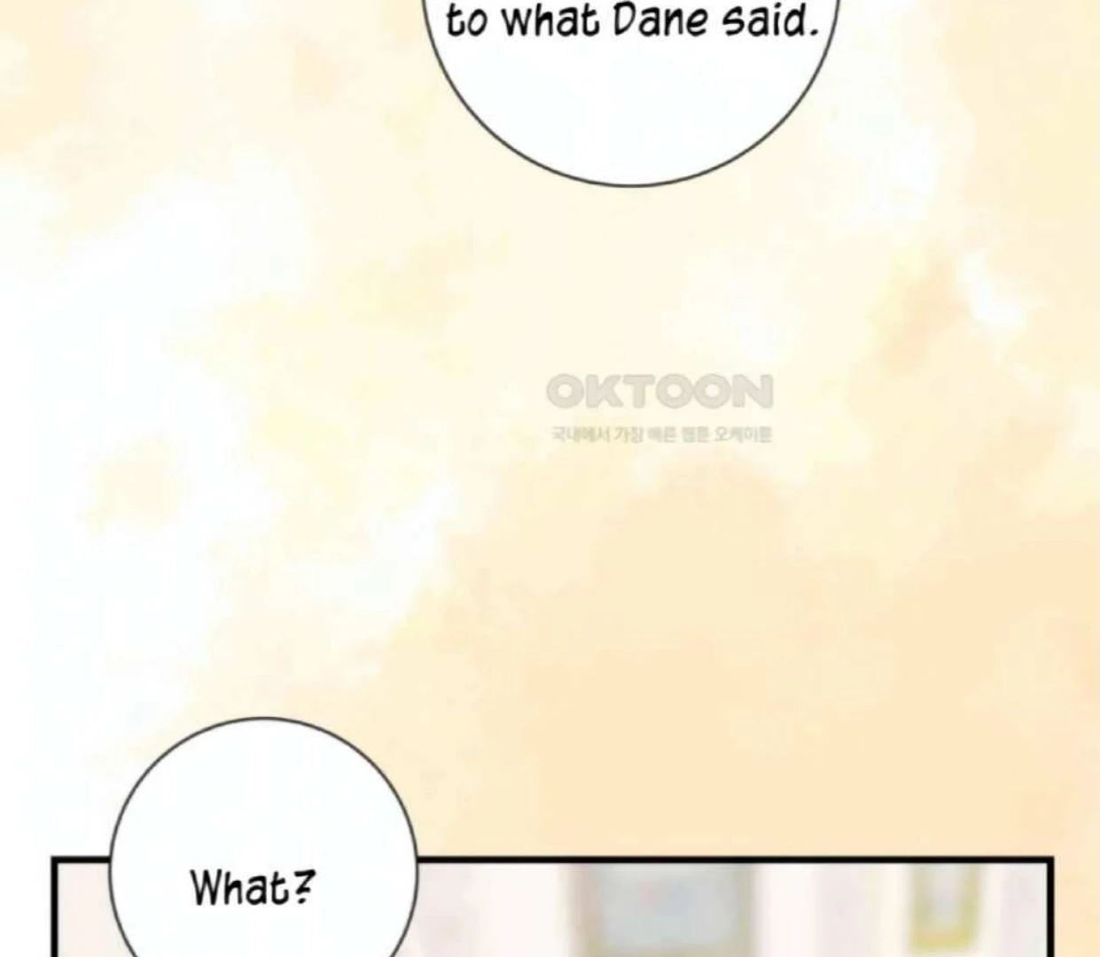 I Became the First Love of My Stepson [+19]  [Luna Toons] - Chapter 23 manhwa