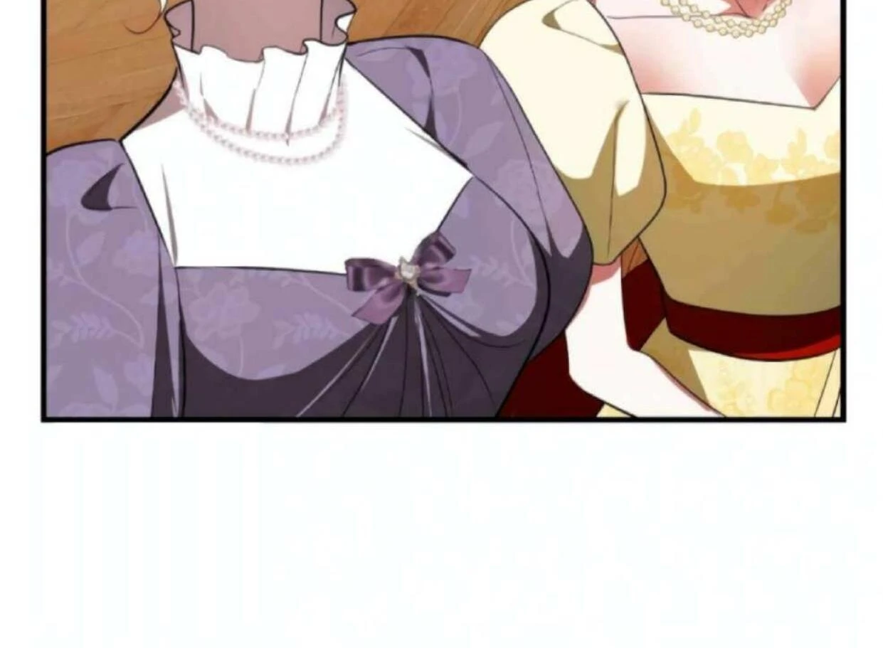 I Became the First Love of My Stepson [+19]  [Luna Toons] - Chapter 23 manhwa