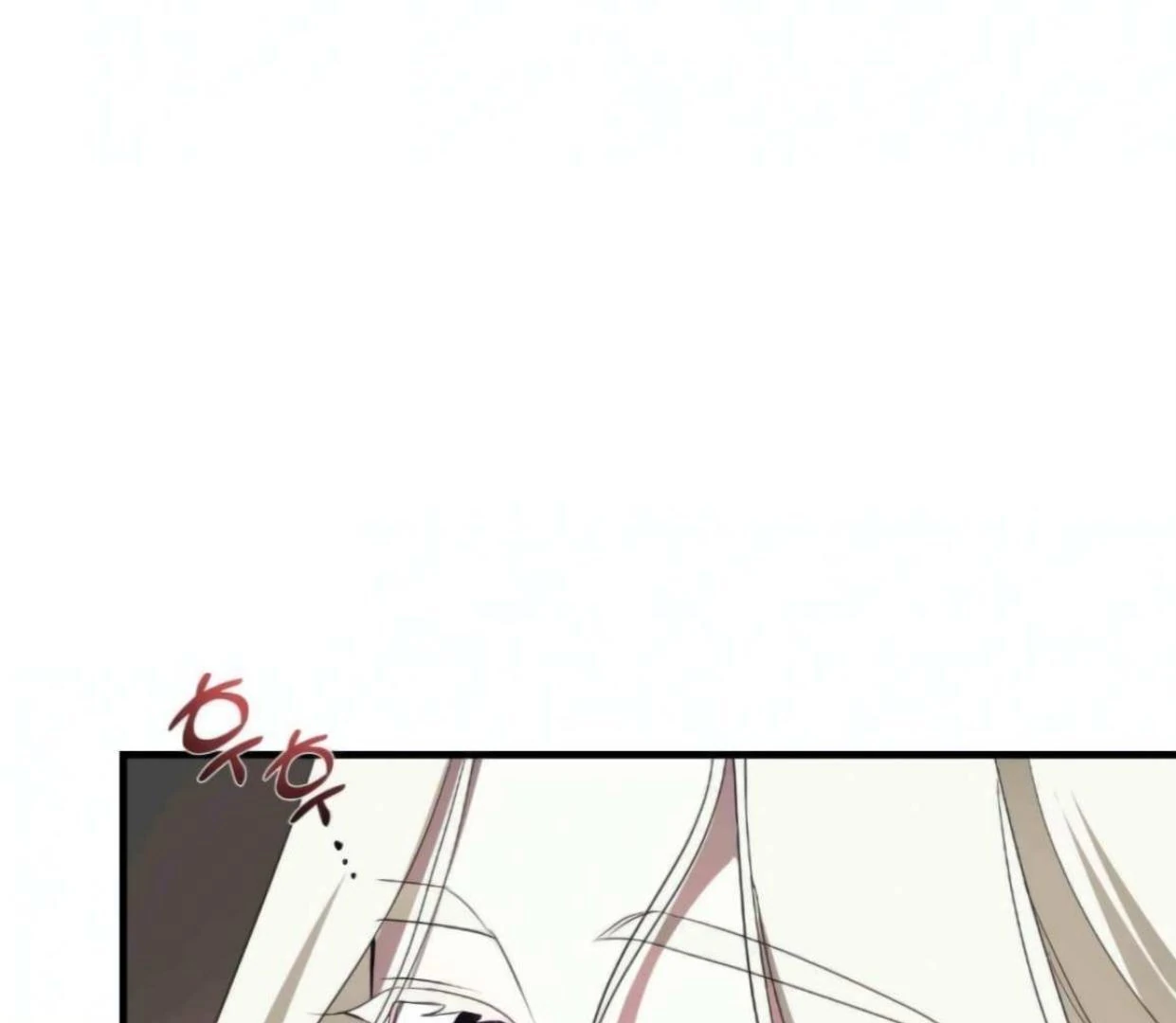 I Became the First Love of My Stepson [+19]  [Luna Toons] - Chapter 23 manhwa