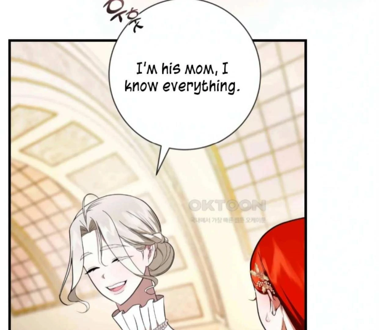 I Became the First Love of My Stepson [+19]  [Luna Toons] - Chapter 23 manhwa