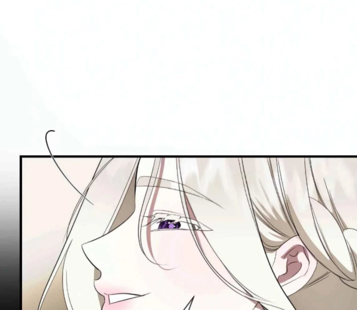 I Became the First Love of My Stepson [+19]  [Luna Toons] - Chapter 23 manhwa