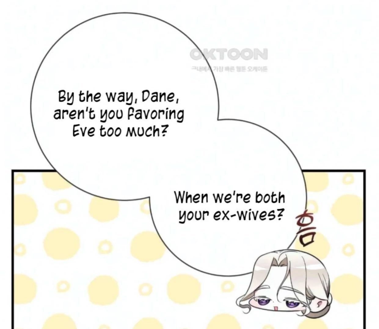 I Became the First Love of My Stepson [+19]  [Luna Toons] - Chapter 23 manhwa