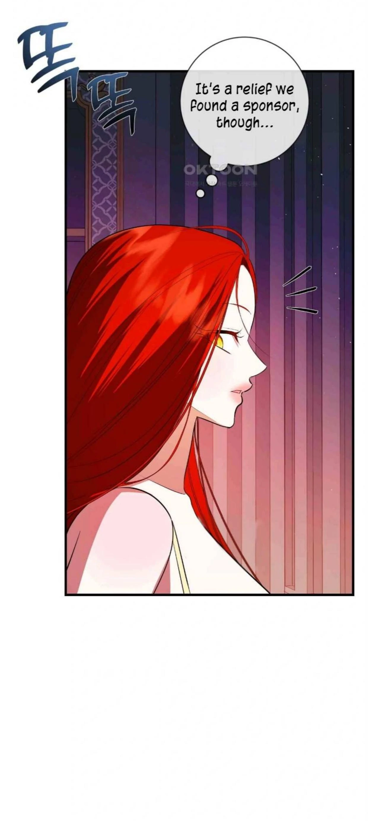 I Became the First Love of My Stepson [+19]  [Luna Toons] - Chapter 23 manhwa